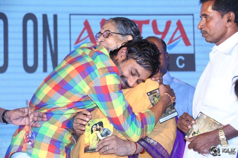 Ee-Varsham-Sakshiga-Movie-Audio-Launch